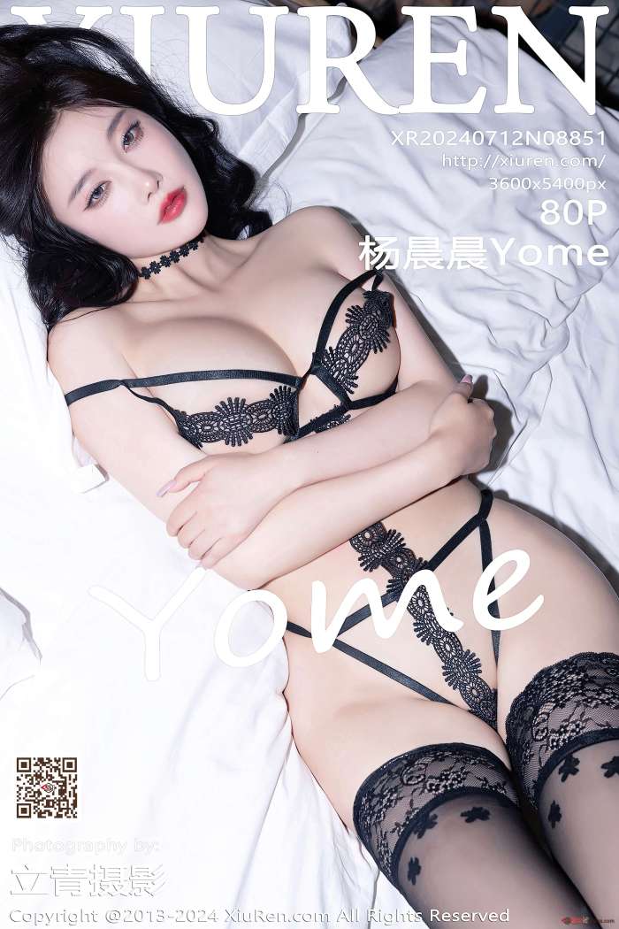 [XIUREN秀人网] 2024.07.12 NO.8851 杨晨晨Yome [81P783MB]