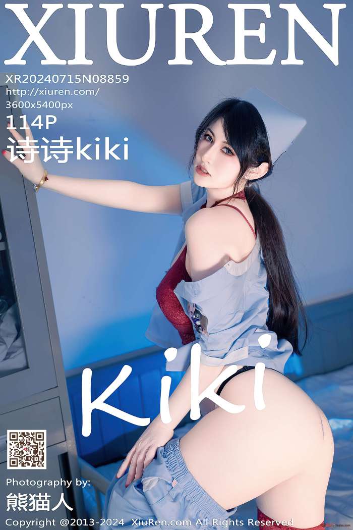 [XIUREN秀人网] 2024.07.15 NO.8859 诗诗kik i [115P1.03GB]