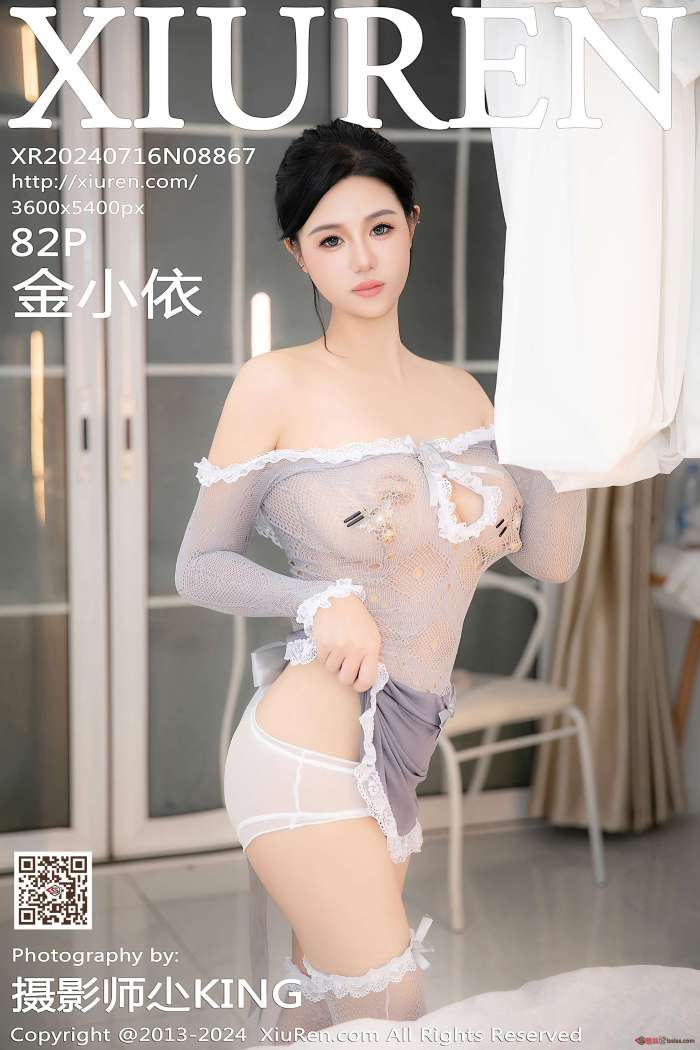 [XIUREN秀人网] 2024.07.16 NO.8867 金小依 [83P741MB]