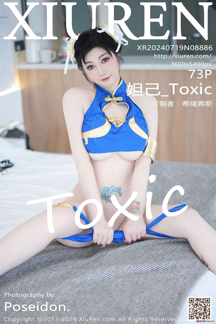 [XIUREN秀人网] 2024.07.19 NO.8886 妲己_Toxic [74P674MB]