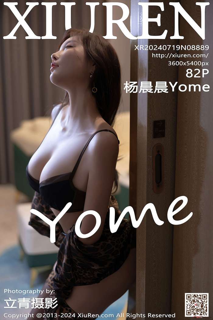 [XIUREN秀人网] 2024.07.19 NO.8889 杨晨晨Yome [83P814MB]