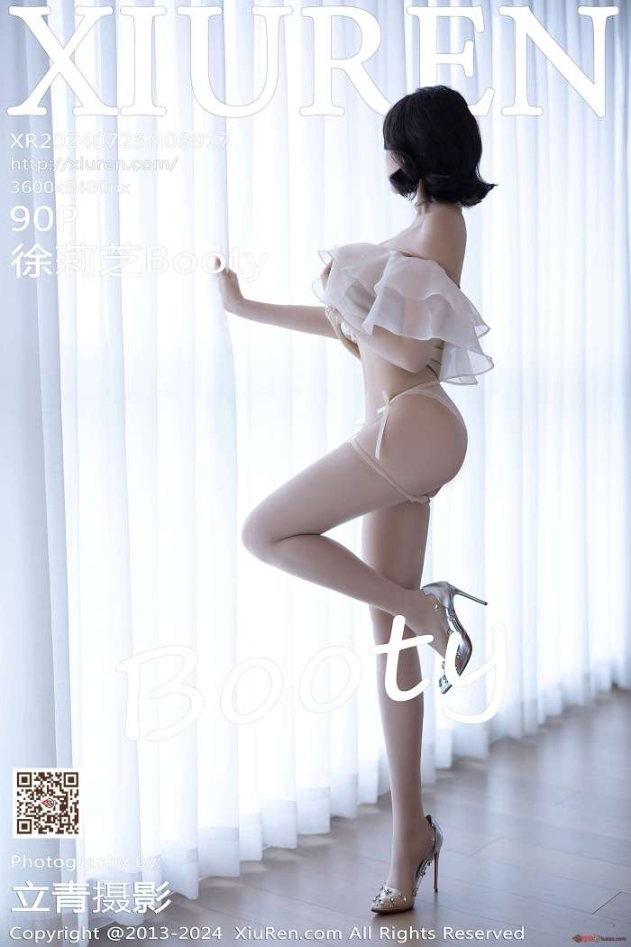 [XIUREN秀人网] 2024.07.25 NO.8917 徐莉芝Booty [91P683MB]