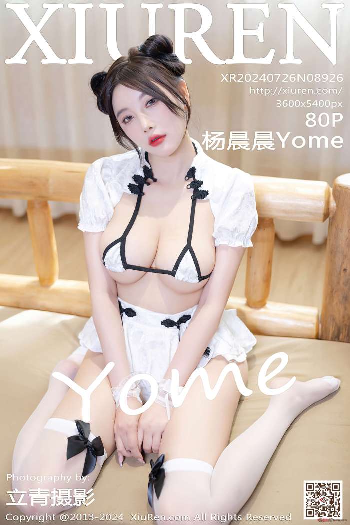 [XIUREN秀人网] 2024.07.26 NO.8926 杨晨晨Yome [81P697MB]