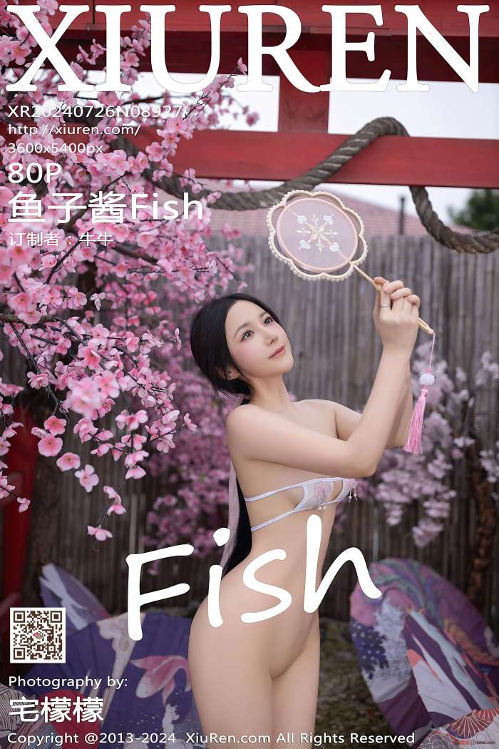 [XIUREN秀人网] 2024.07.26 NO.8927 鱼子酱Fish [81P788MB]