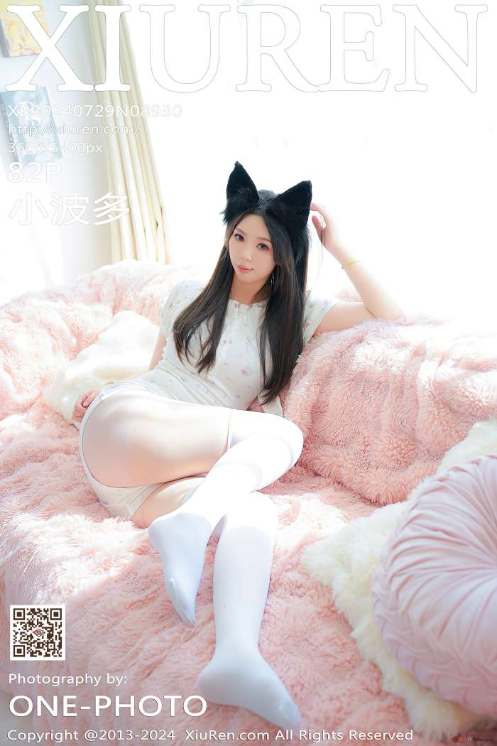 [XIUREN秀人网] 2024.07.29 NO.8930 小波多 [83P725MB]