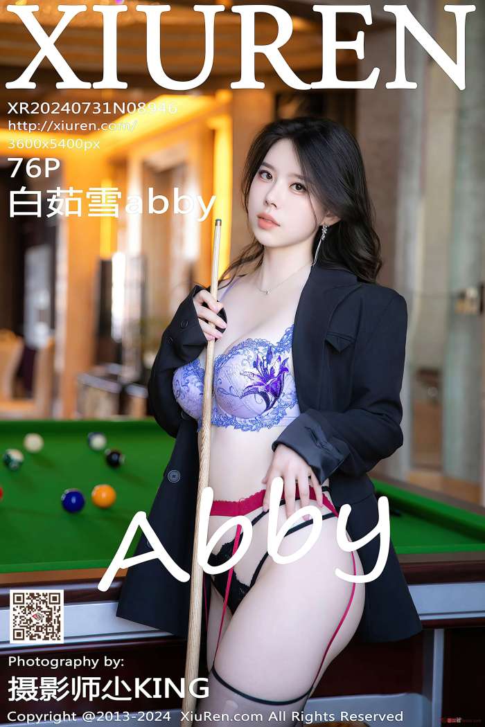 [XIUREN秀人网] 2024.07.31 NO.8946 白茹雪abby [77P728MB]