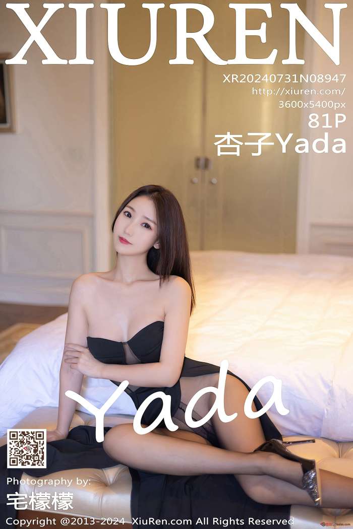 [XIUREN秀人网] 2024.07.31 NO.8947 杏子Yada [82P734MB]