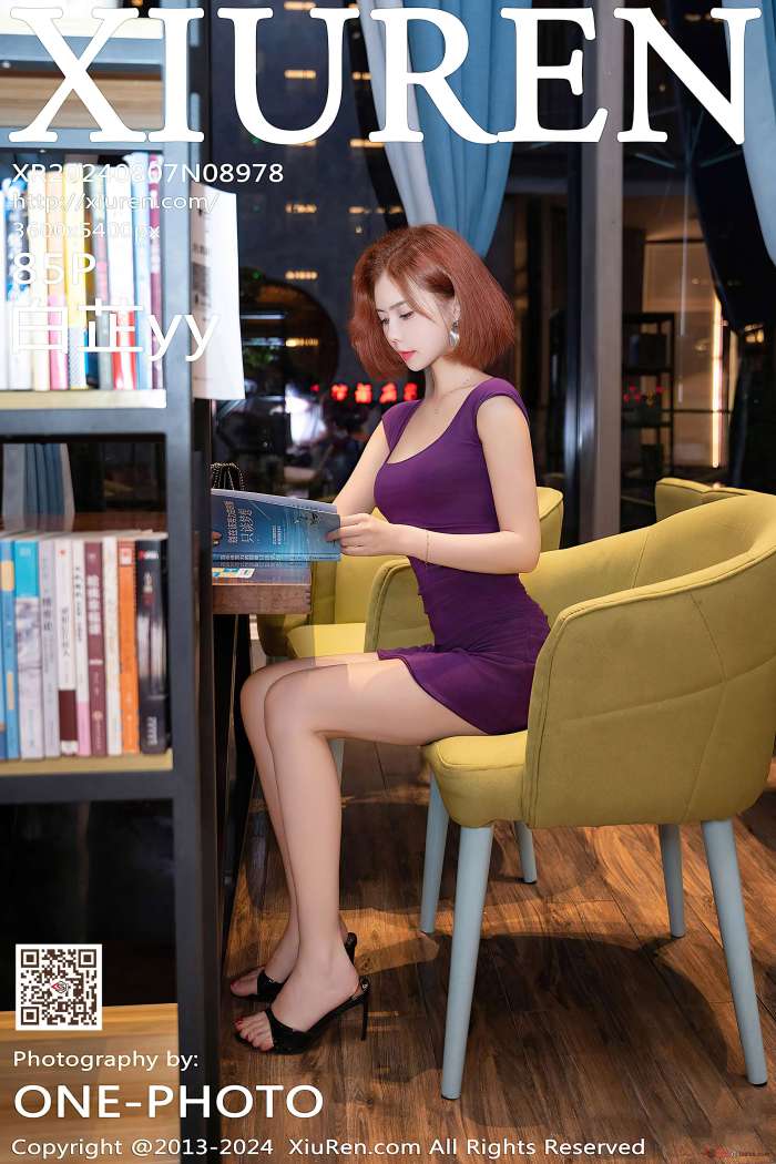 [XIUREN秀人网] 2024.08.07 NO.8978 白芷yy [86P860MB]