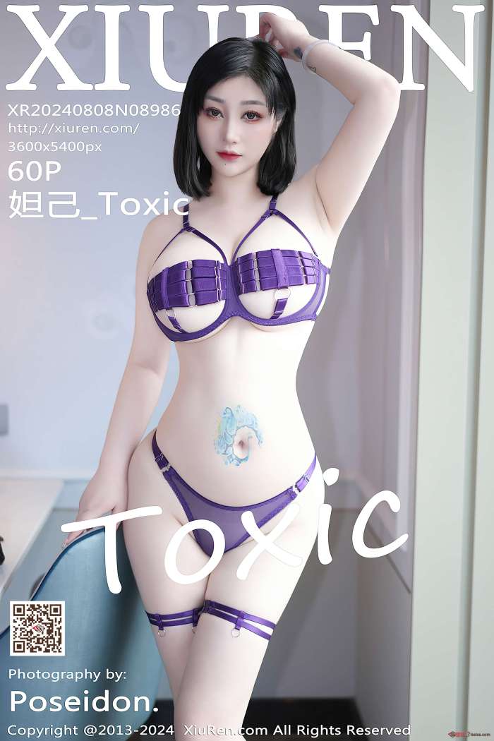 [XIUREN秀人网] 2024.08.08 NO.8986 妲己_Toxic [61P484MB]