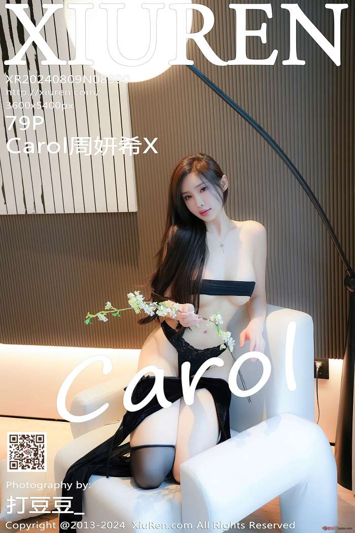 [XIUREN秀人网] 2024.08.09 NO.8990 Carol周妍希X [80P733MB]