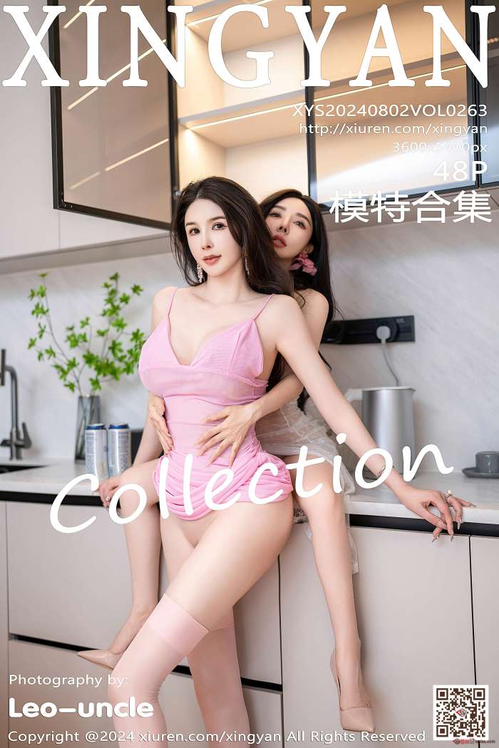 [XINGYAN星颜社] 2024.08.02 VOL.263 潘思沁 [81P770MB]