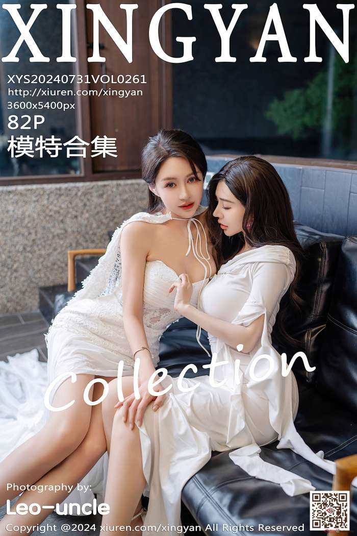 [XINGYAN星颜社] 2024.07.31 VOL.261 林幼一 [83P716MB]