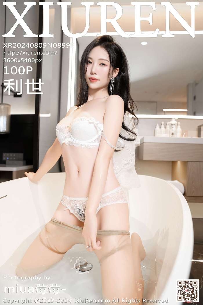 [XIUREN秀人网] 2024.08.09 NO.8998 利世 [101P817MB]