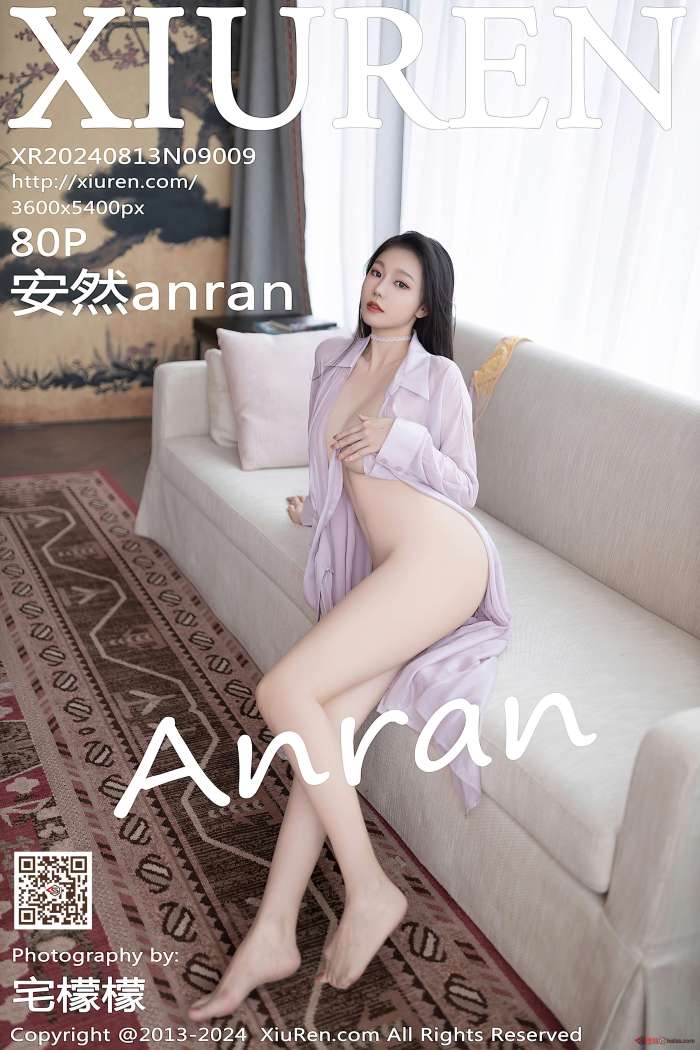 [XIUREN秀人网] 2024.08.13 NO.9009 安然anran [81P787MB]