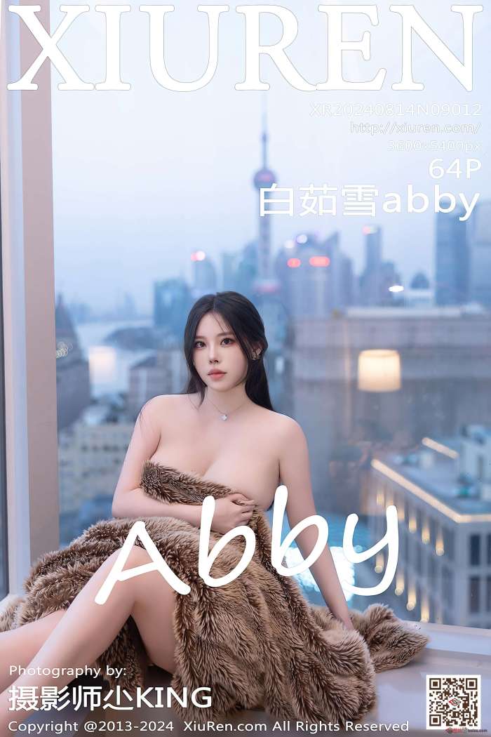 [XIUREN秀人网] 2024.08.14 NO.9012 白茹雪abby [65P606MB]