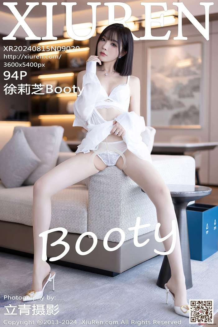 [XIUREN秀人网] 2024.08.15 NO.9020 徐莉芝Booty [95P745MB]