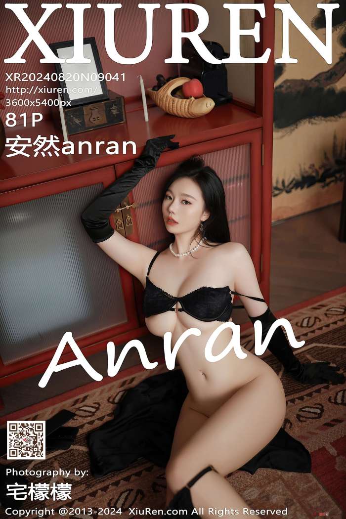 [XIUREN秀人网] 2024.08.20 NO.9041 安然anran [82P773MB]
