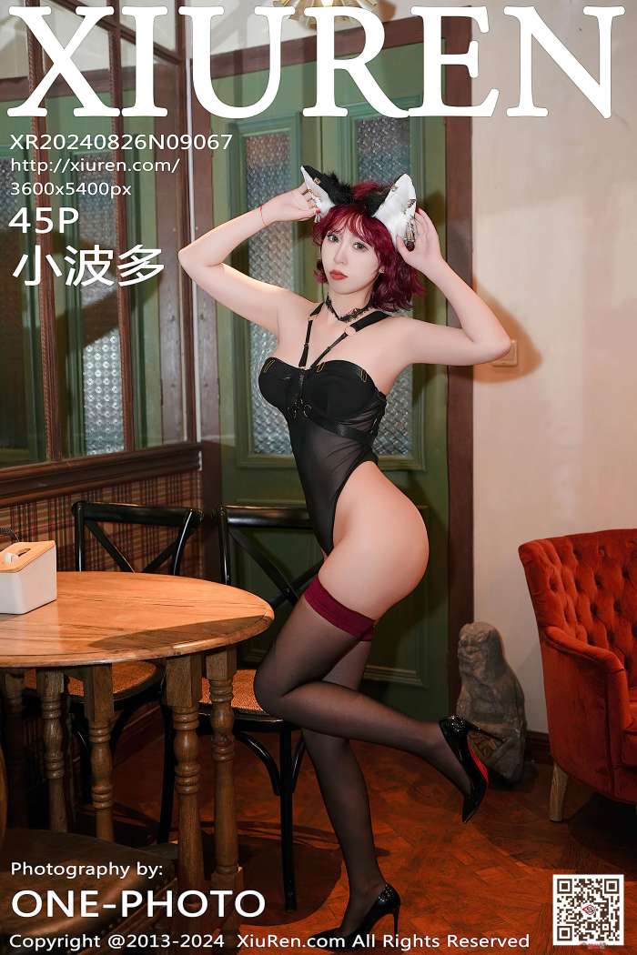 [XIUREN秀人网] 2024.08.26 NO.9067 小波多 [45P474MB]