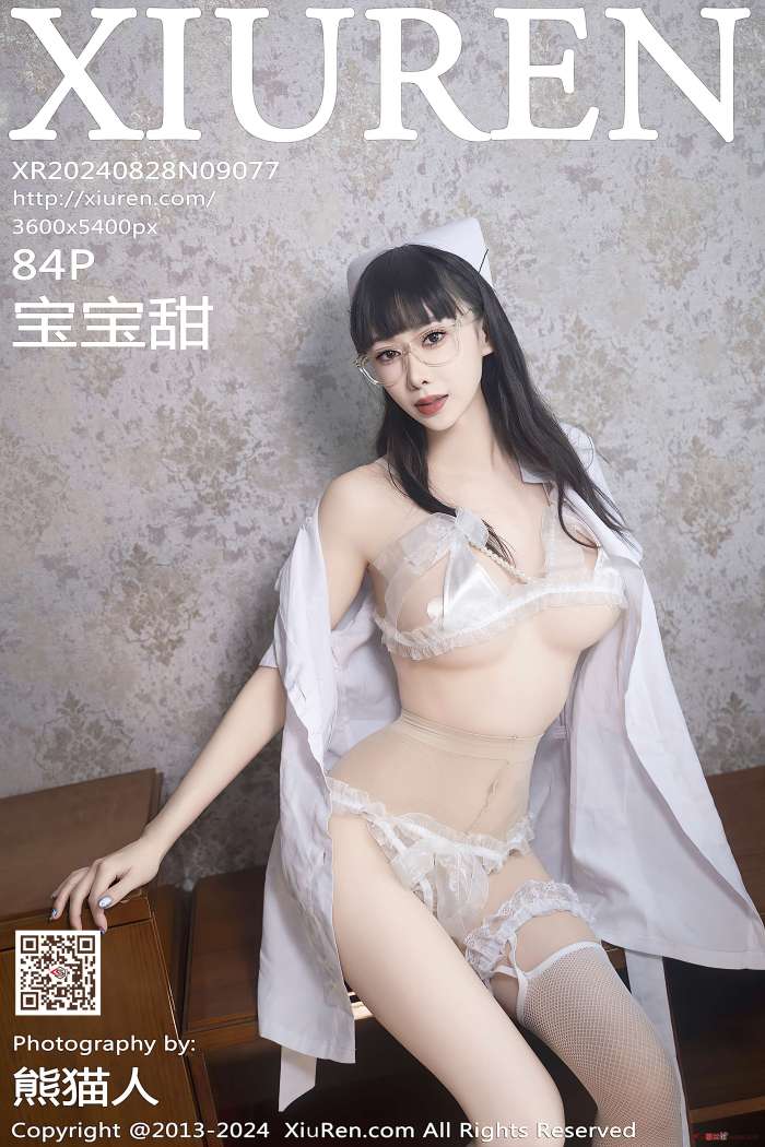 [XIUREN秀人网] 2024.08.28 NO.9077 宝宝甜 [85P681MB]