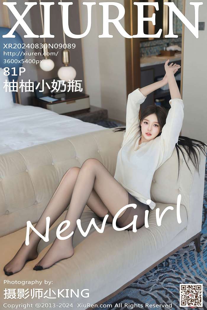 [XIUREN秀人网] 2024.08.30 NO.9089 柚柚小奶瓶 [82P770MB]