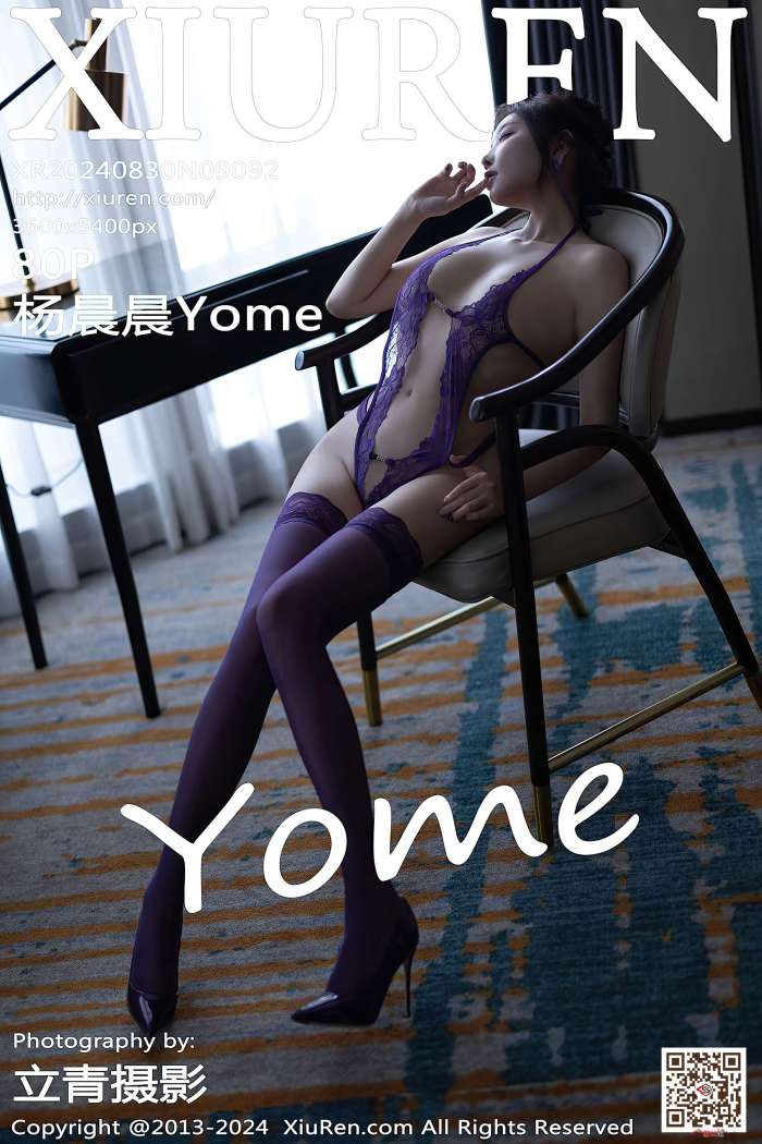[XIUREN秀人网] 2024.08.30 NO.9092 杨晨晨Yome [81P615MB]