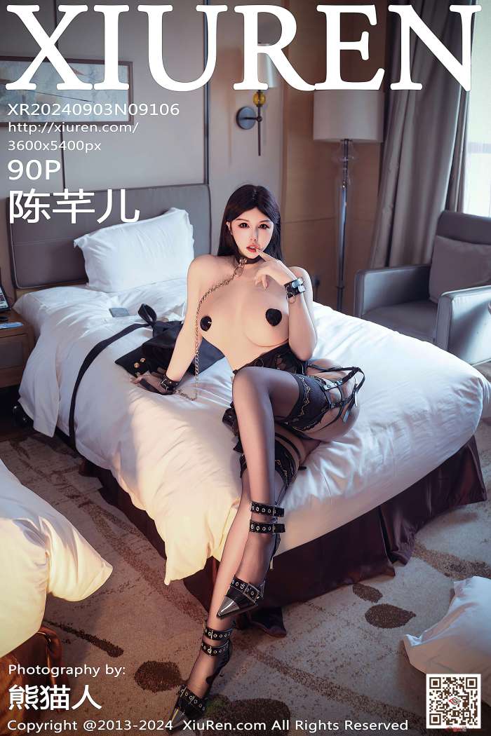 [XIUREN秀人网] 2024.09.03 NO.9106 陈芊儿 [91P779MB]