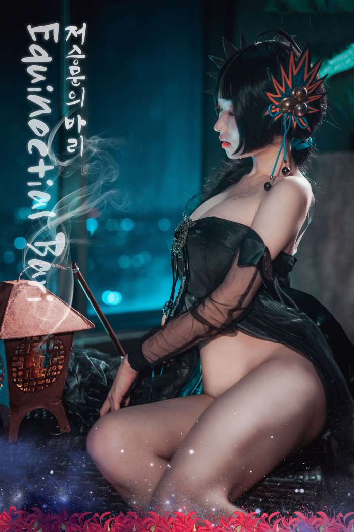 DJAWA-Photo-Bambi-Equinoctial-Bari-Destiny-Child [129P290MB]