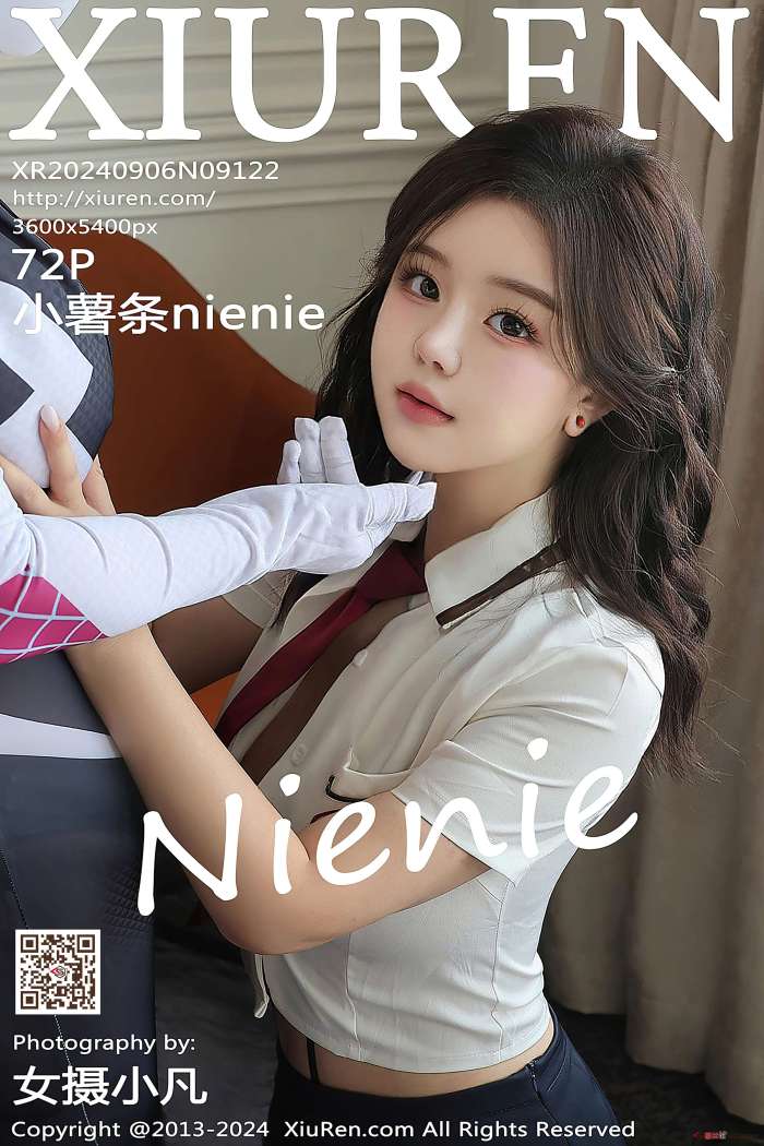 [XIUREN秀人网] 2024.09.06 NO.9122 小薯条nienie [69P421MB]