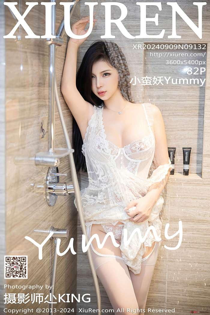 [XIUREN秀人网] 2024.09.09 NO.9132 小蛮妖Yummy [83P829MB]