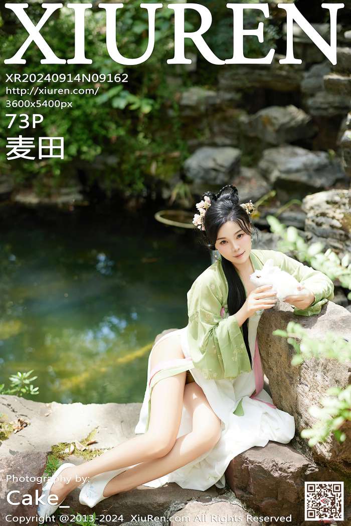 [XIUREN秀人网] 2024.09.14 NO.9162 麦田 [73P737MB]