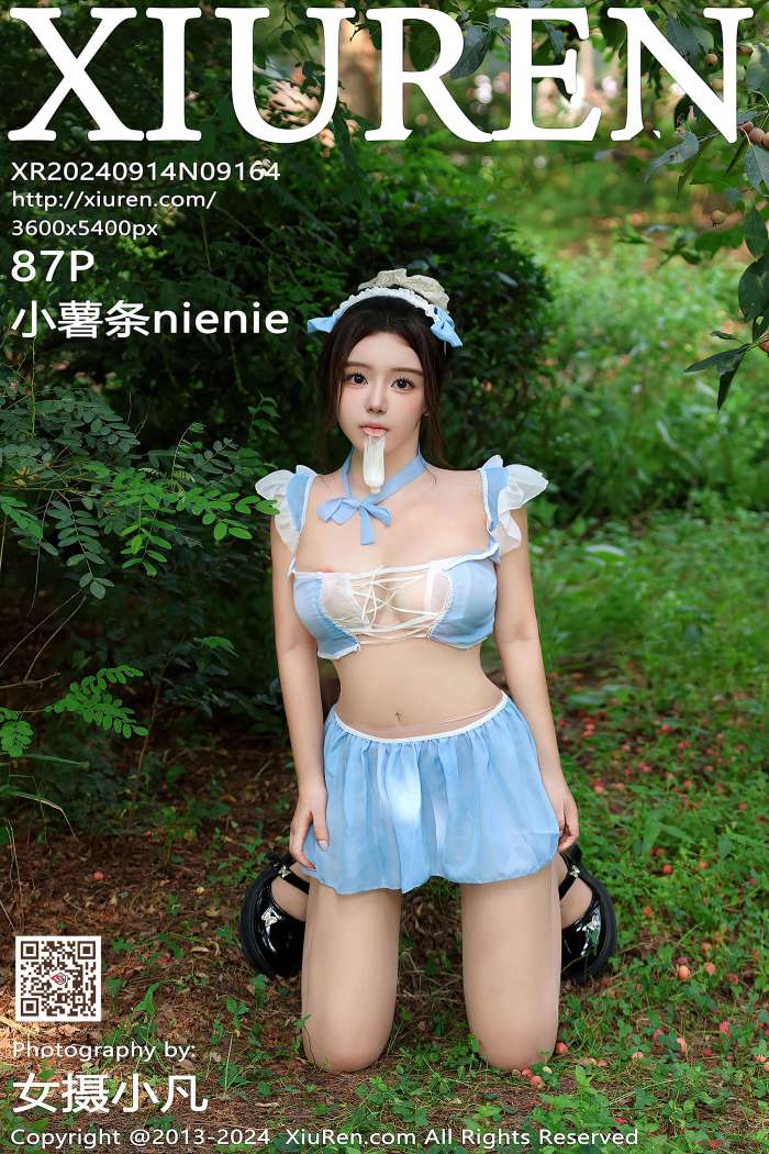 [XIUREN秀人网] 2024.09.14 NO.9164 小薯条nienie [88P974MB]