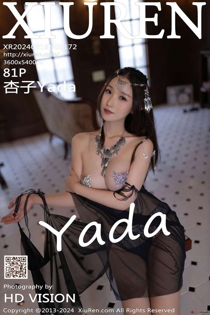 [XIUREN秀人网] 2024.09.18 NO.9172 杏子Yada [82P686MB]