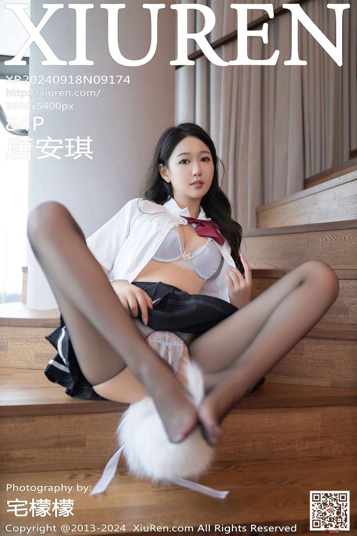 [XIUREN秀人网] 2024.09.18 NO.9174 唐安琪 [85P726MB]