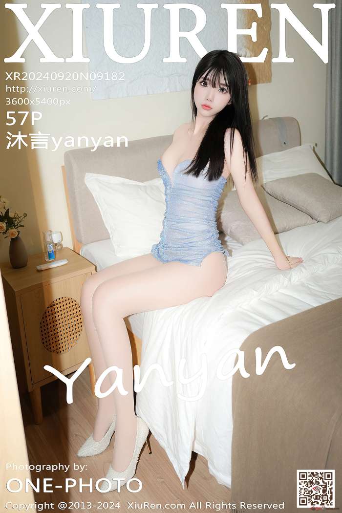 [XIUREN秀人网] 2024.09.20 NO.9182 沐言yanyan [58P540MB]