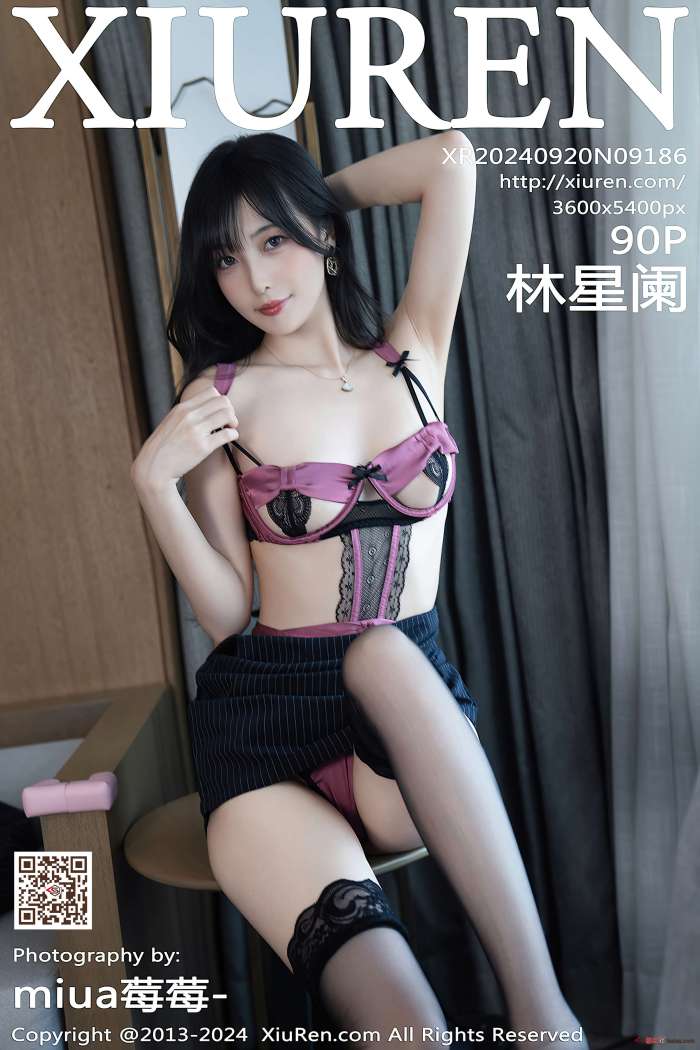 [XIUREN秀人网] 2024.09.20 NO.9186 林星阑 [91P888MB]