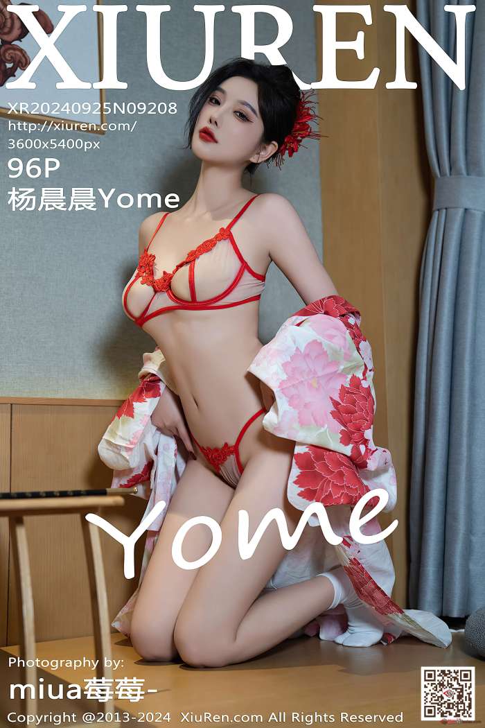 [XIUREN秀人网] 2024.09.25 NO.9208 杨晨晨Yome [97P984MB]