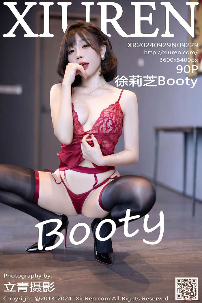 [XIUREN秀人网] 2024.09.29 NO.9229 徐莉芝Booty [91P667MB]