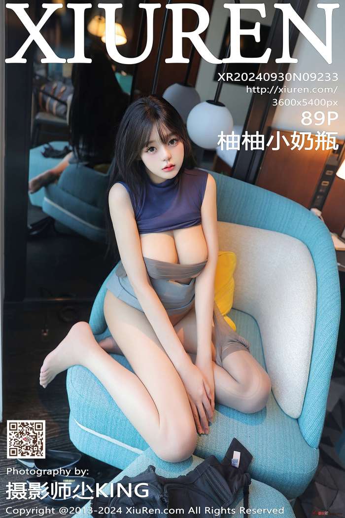 [XIUREN秀人网] 2024.09.30 NO.9233 柚柚小奶瓶 [90P937MB]