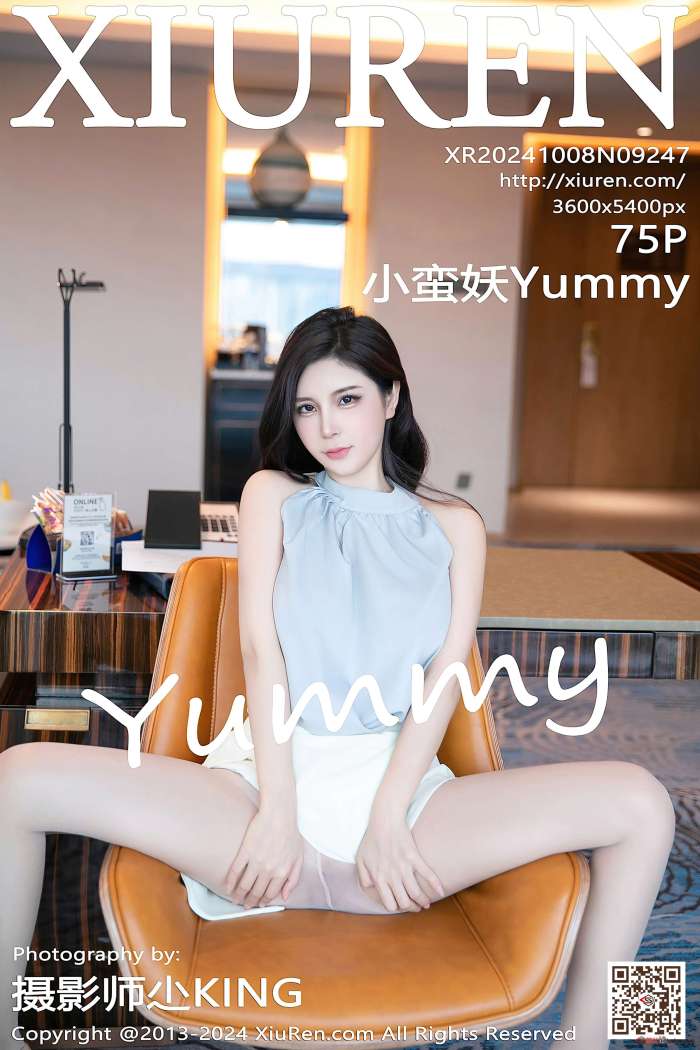 [XIUREN秀人网] ]2024.10.08 NO.9247 小蛮妖Yummy [76P720MB]