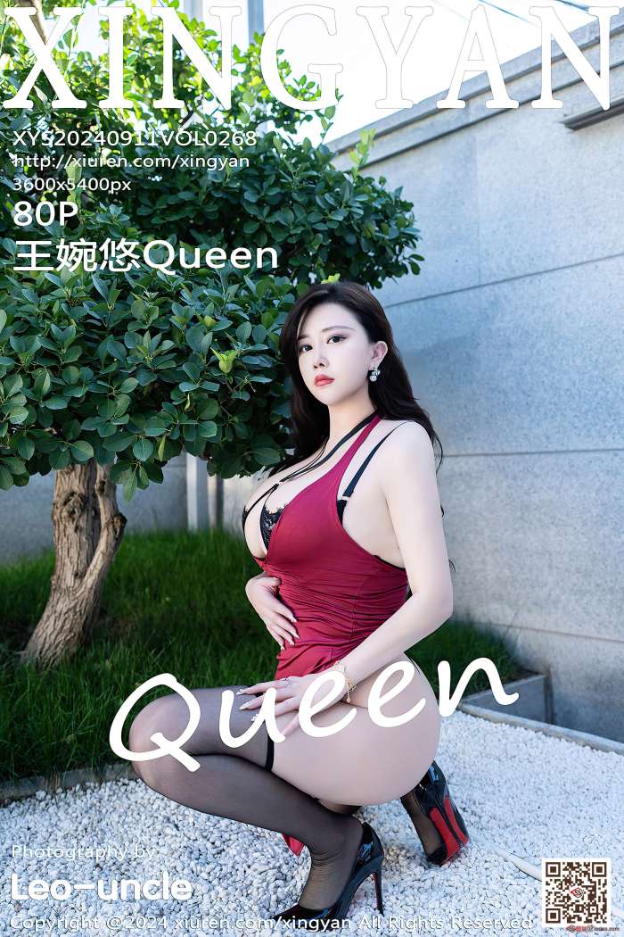 [XINGYAN星颜社] 2024.09.11 VOL.268 王婉悠Queen [81P0.99G]