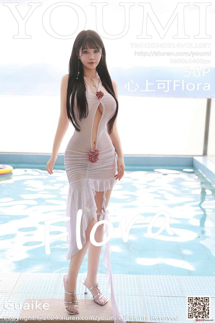 [YOUMI尤蜜荟] 2024.09.14 VOL.1097 心上可Flora [57P465MB]