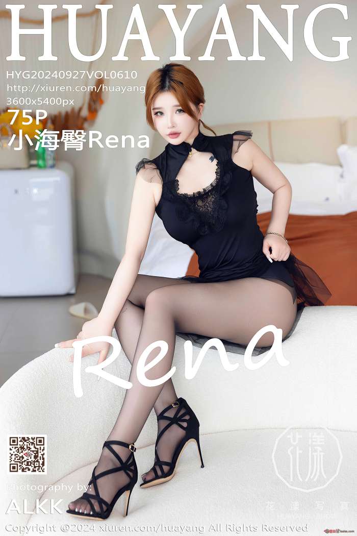 [HuaYang花漾] 2024.09.27 VOL.610 小海臀Rena [76P752MB]
