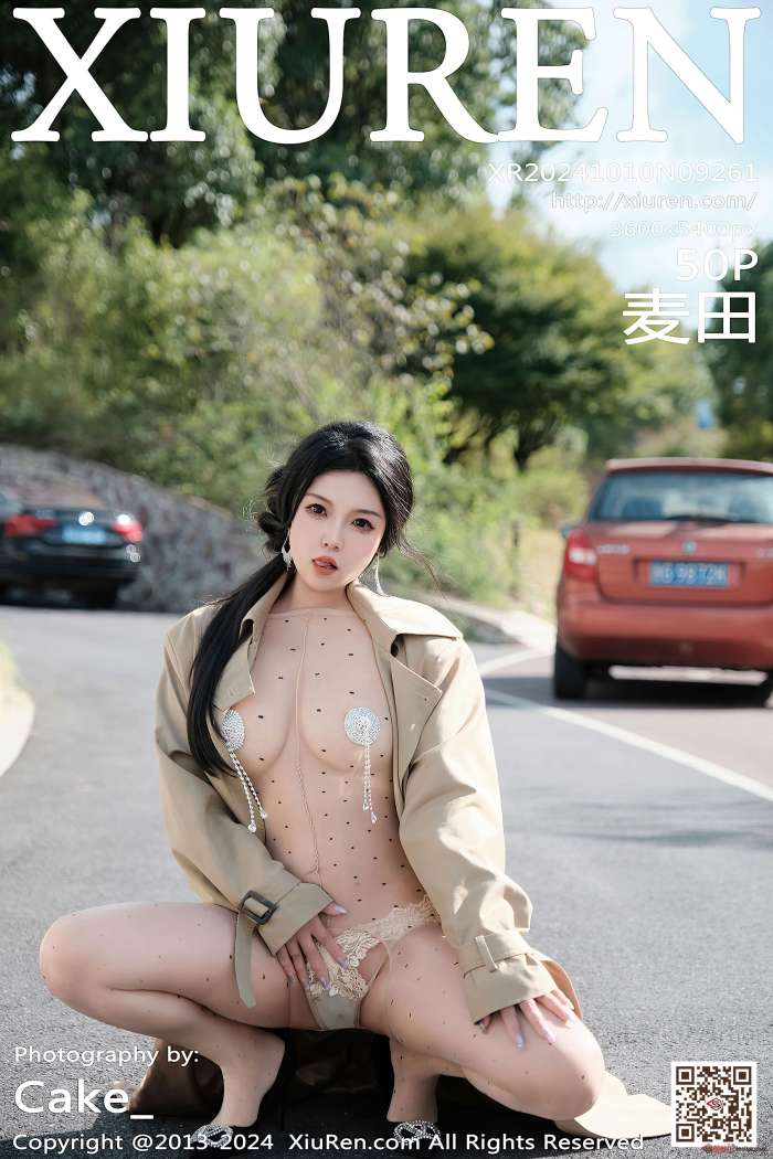 [XIUREN秀人网] 2024.10.10 NO.9261 麦田 [51P530MB]