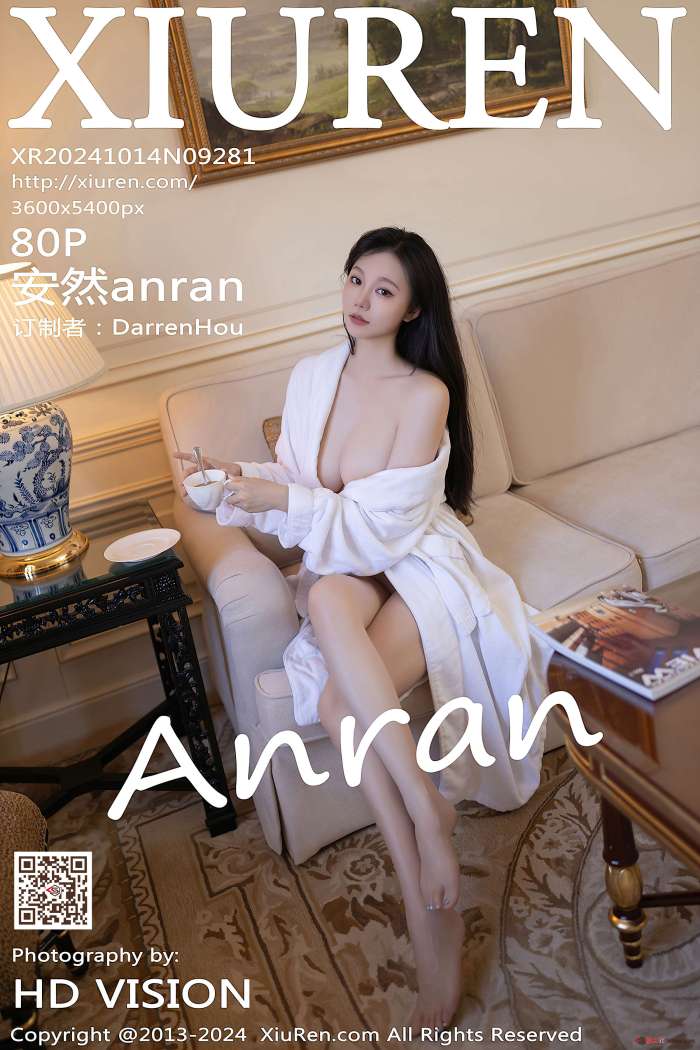 [XIUREN秀人网] 2024.10.14 NO.9281 安然anran [81P764MB]