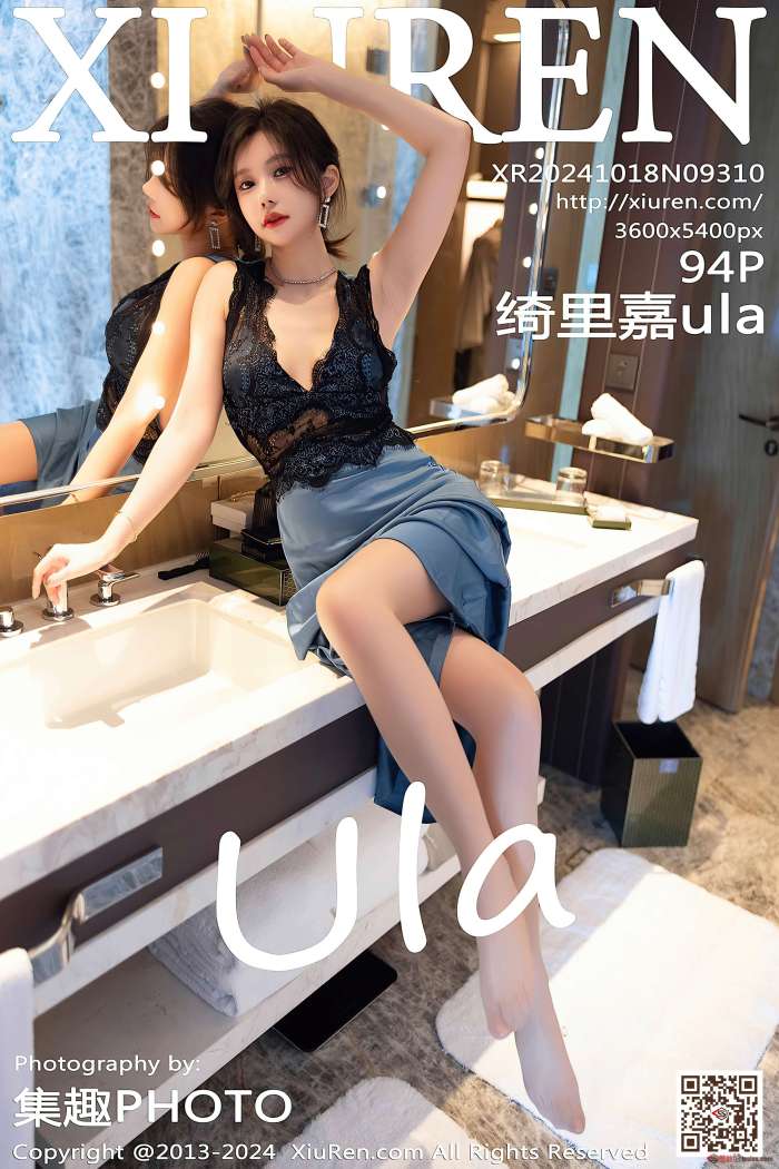 [XIUREN秀人网] 2024.10.18 NO.9310 绮里嘉ula [95P845MB]