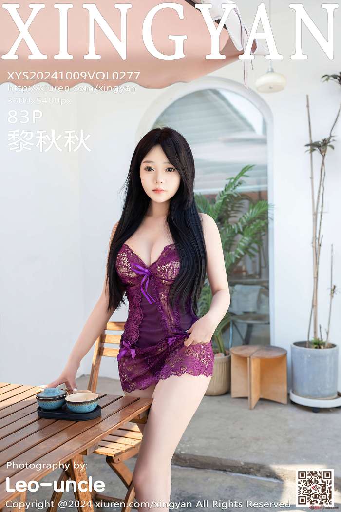 [XINGYAN星颜社] 2024.10.09 VOL.277 黎秋秋 [84P730MB]