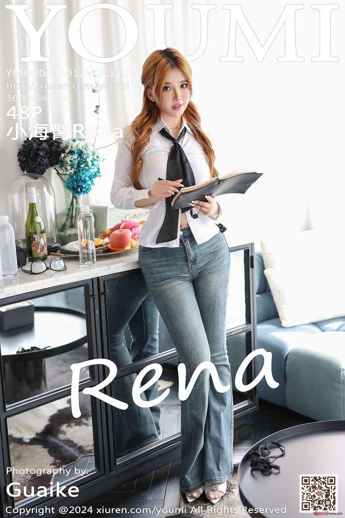 [YOUMI尤蜜荟] 2024.10.12 VOL.1103 小海臀Rena [49P460MB]