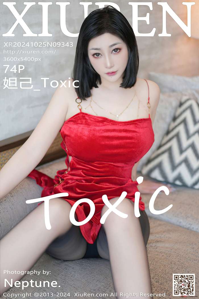 [XIUREN秀人网] 2024.10.25 NO.9343 妲己_Toxic [75P700MB]