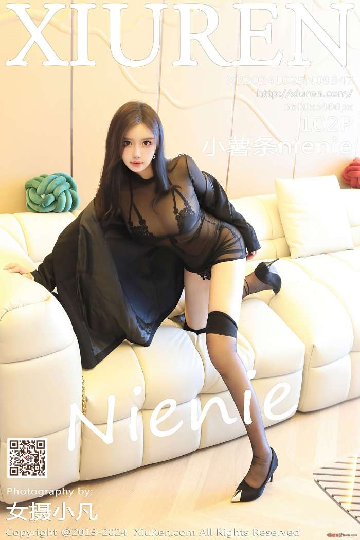 [XIUREN秀人网] 2024.10.25 NO.9347 小薯条ni [103P940MB]