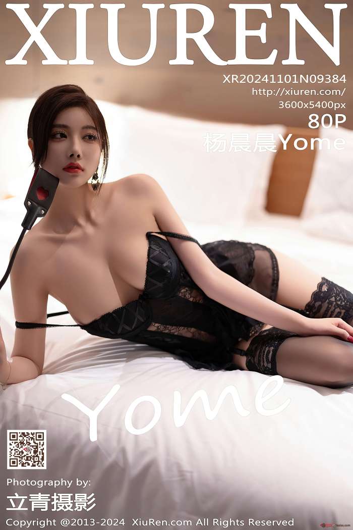 [XIUREN秀人网] 2024.11.01 NO.9384 杨晨晨Yome [81P634MB]